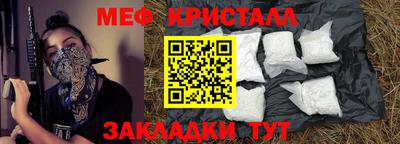 экстази Лесосибирск