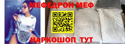 кокаин перу Ливны