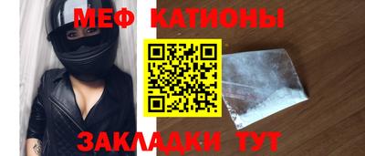 кокаин перу Ливны