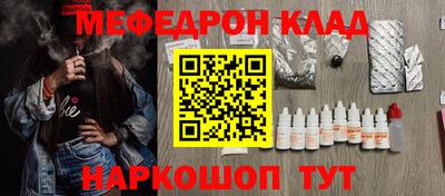 экстази Лесосибирск