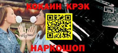 герыч Ликино-Дулёво