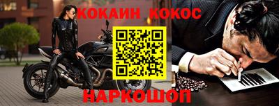 герыч Ликино-Дулёво