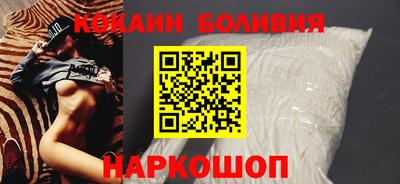 герыч Ликино-Дулёво
