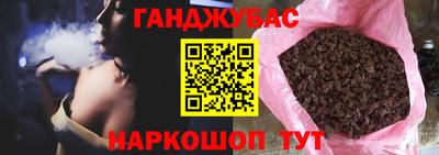 экстази Лесосибирск