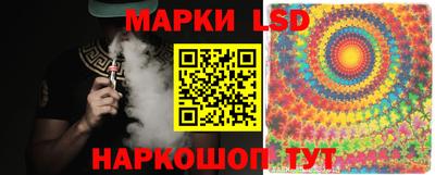 герыч Ликино-Дулёво