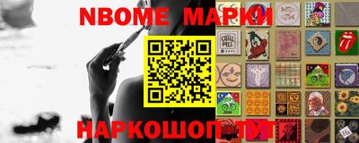 экстази Лесосибирск