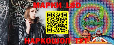 герыч Ликино-Дулёво