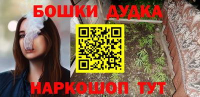 экстази Лесосибирск