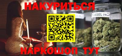 герыч Ликино-Дулёво