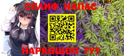 экстази Лесосибирск