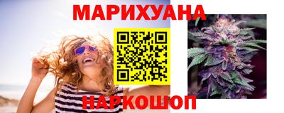 кокаин перу Ливны