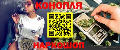 кокаин перу Ливны
