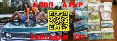 экстази Лесосибирск