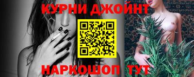 экстази Лесосибирск