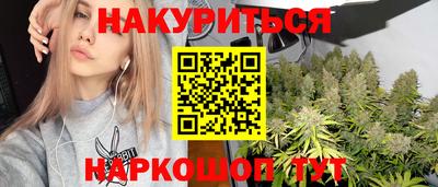 экстази Лесосибирск