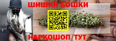 кокаин перу Ливны