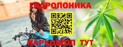 экстази Лесосибирск