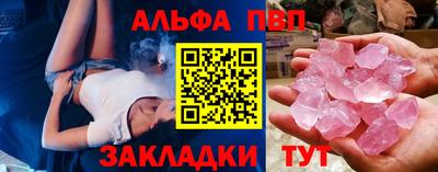 экстази Лесосибирск