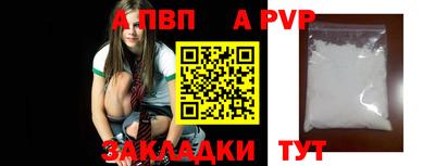 герыч Ликино-Дулёво