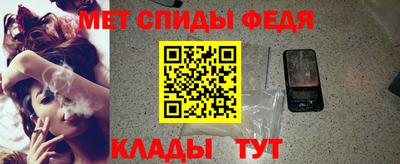 кокаин перу Ливны