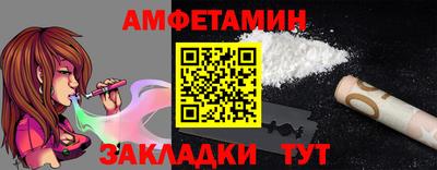 экстази Лесосибирск