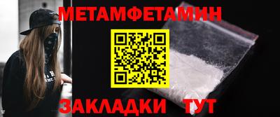 герыч Ликино-Дулёво