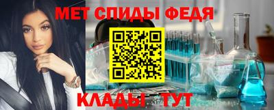 герыч Ликино-Дулёво