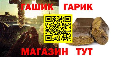 кокаин перу Ливны