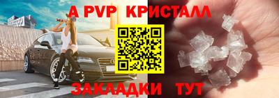 экстази Лесосибирск