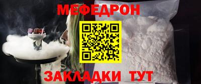 экстази Лесосибирск