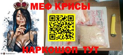 кокаин перу Ливны