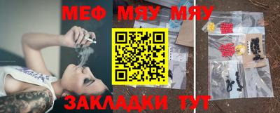 экстази Лесосибирск